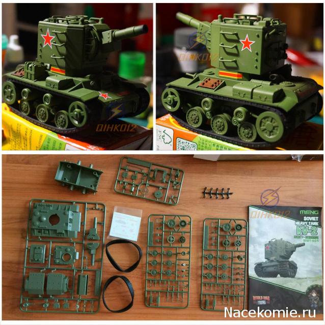 Танкодром (Общая Болталка танковых разделов)