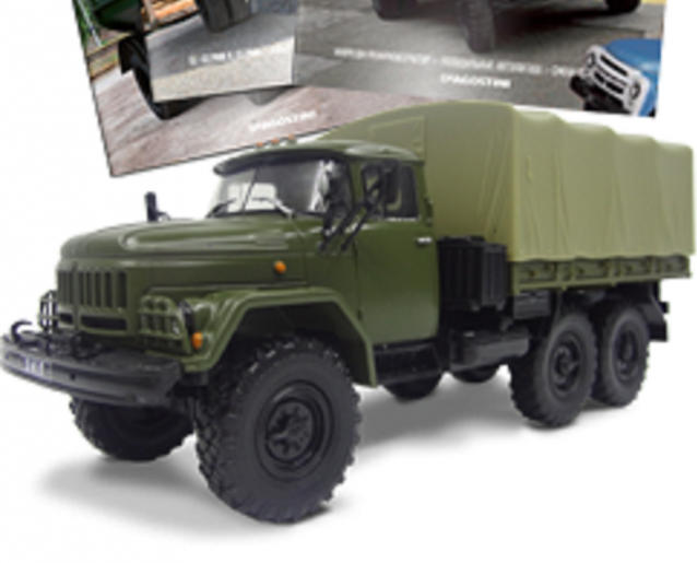 Автолегенды СССР Грузовики - График выхода и обсуждение