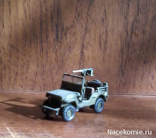 Звезда - ЭПОХА БИТВ