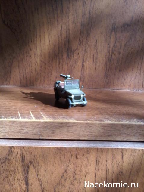 Звезда - ЭПОХА БИТВ