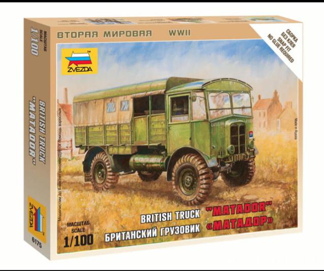 Звезда - ЭПОХА БИТВ