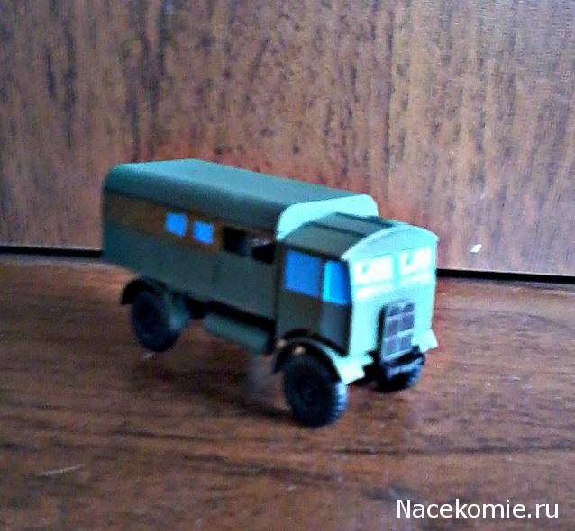 Звезда - ЭПОХА БИТВ