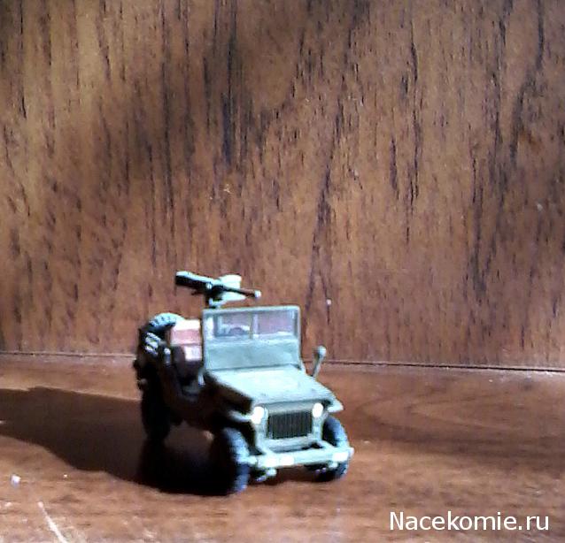 Звезда - ЭПОХА БИТВ