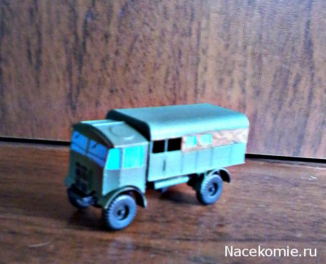 Звезда - ЭПОХА БИТВ