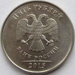 Аверсом к друзьям