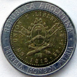 Аверсом к друзьям