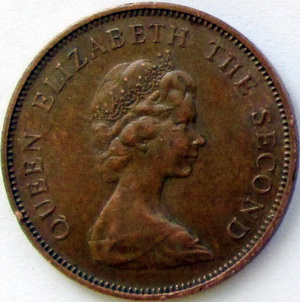 Аверсом к друзьям