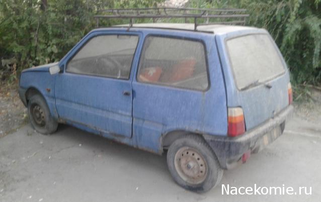 Болталка АЛ и АНС