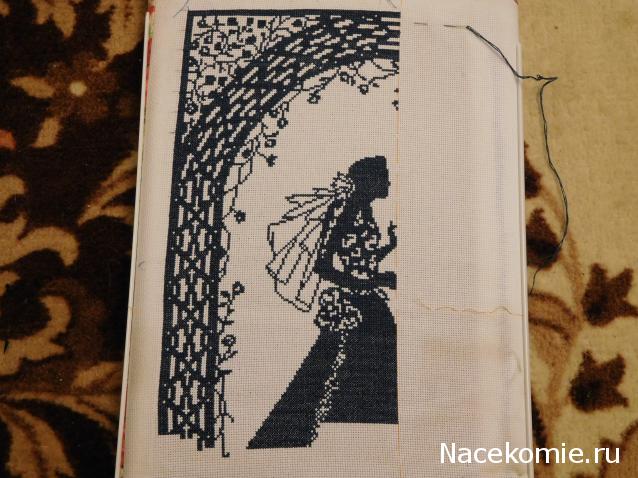 100 крестиков!