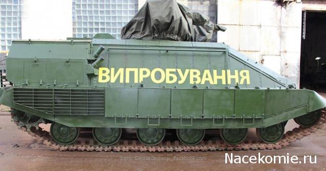 Танкодром (Общая Болталка танковых разделов)