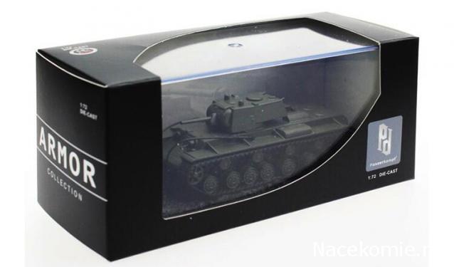 Танкодром (Общая Болталка танковых разделов)