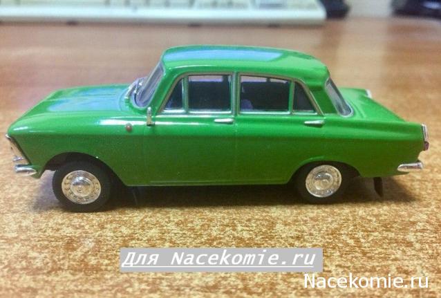 Автолегенды СССР Лучшее - График выхода и обсуждение