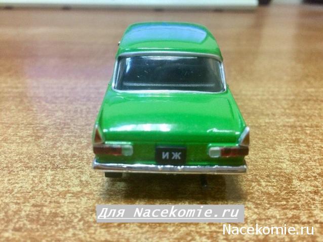 Автолегенды СССР Лучшее - График выхода и обсуждение