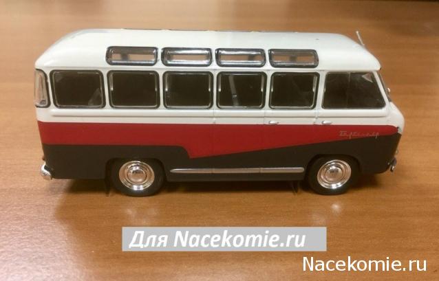 Автолегенды СССР - График выхода и обсуждение