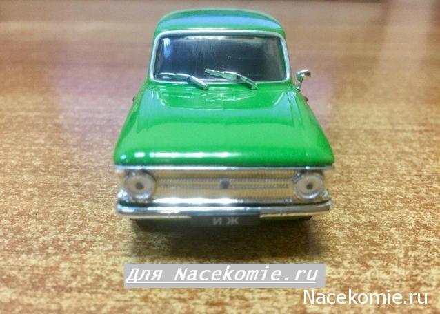 Автолегенды СССР Лучшее - График выхода и обсуждение