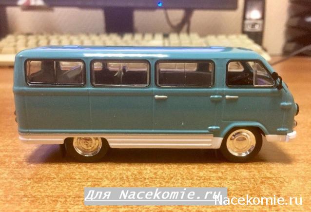 Автолегенды СССР Лучшее - График выхода и обсуждение