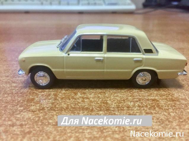 Автолегенды СССР Лучшее - График выхода и обсуждение