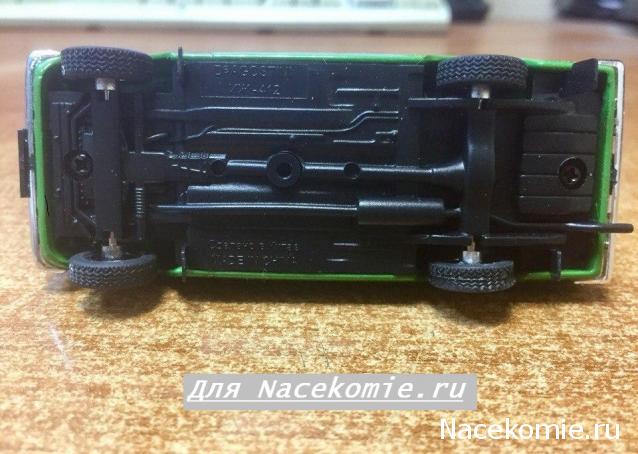 Автолегенды СССР Лучшее - График выхода и обсуждение