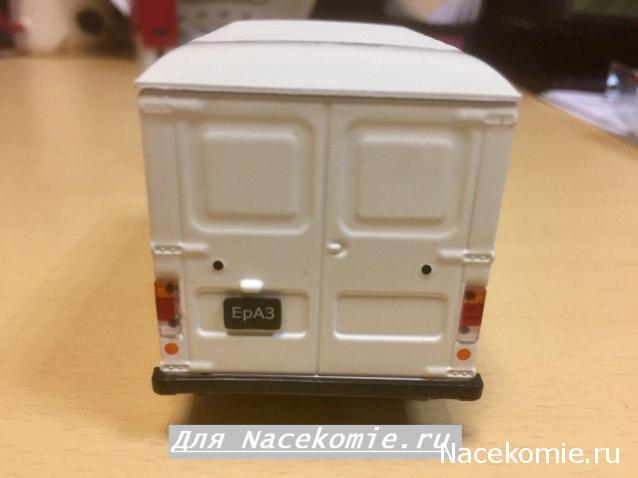 Автолегенды СССР Лучшее - График выхода и обсуждение