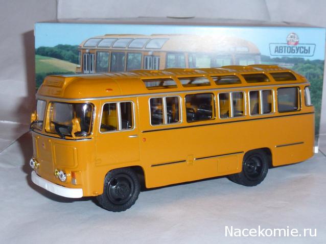 Автолегенды СССР Спецвыпуск №1 - ПАЗ-672М
