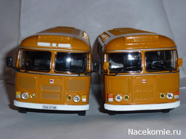 Автолегенды СССР Спецвыпуск №1 - ПАЗ-672М