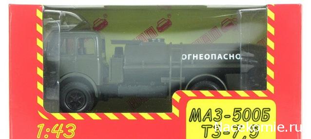 Наш Автопром фото моделей и обсуждение