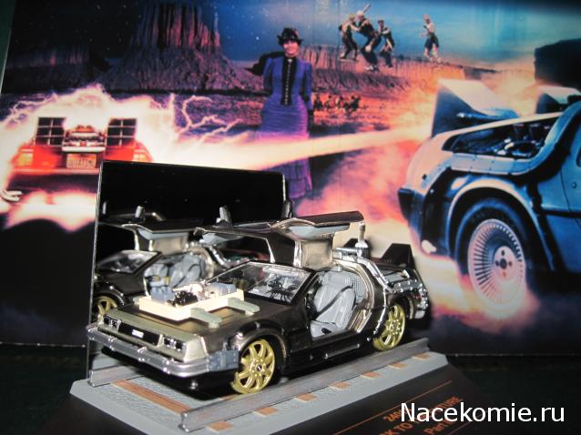 Фото наших коллекций автомобилей