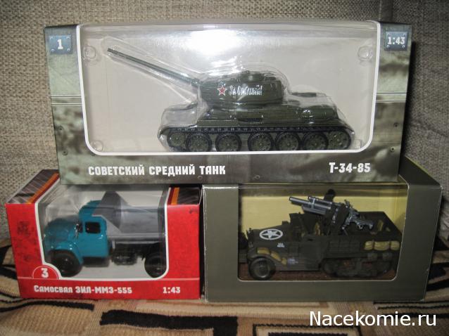 Фото наших коллекций автомобилей