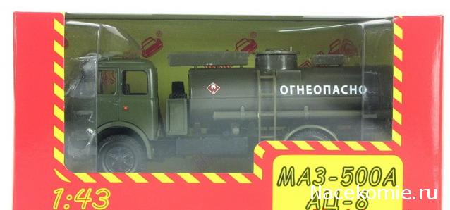 Наш Автопром фото моделей и обсуждение