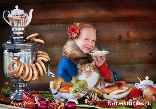 Наши Дни Рождения