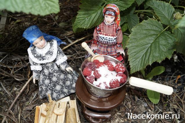 Наши Дни Рождения