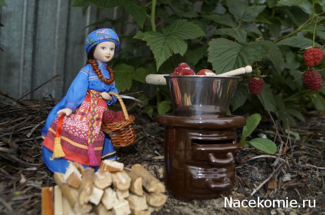 Наши Дни Рождения