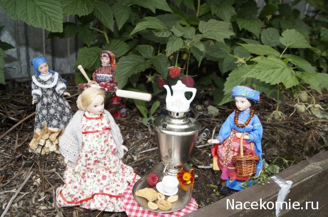 Наши Дни Рождения