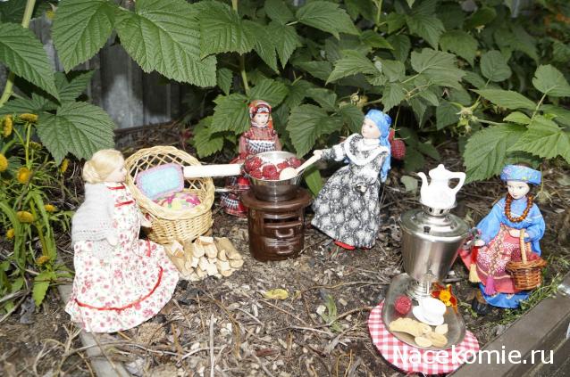 Наши Дни Рождения