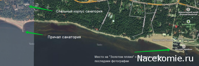 Тракторная болталка