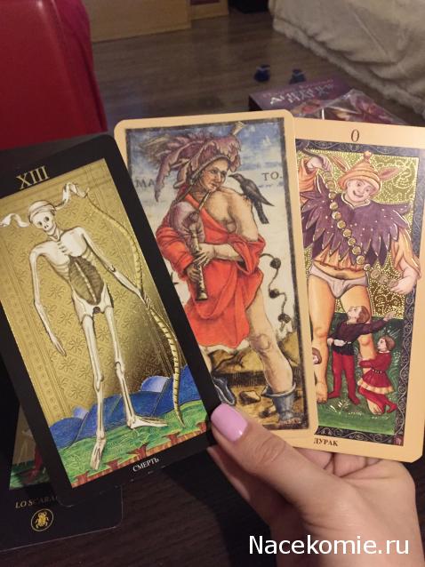 Энциклопедия Таро №99 – Таро Друидов (вторая половина) + Дурак из Таро Сола-Буска