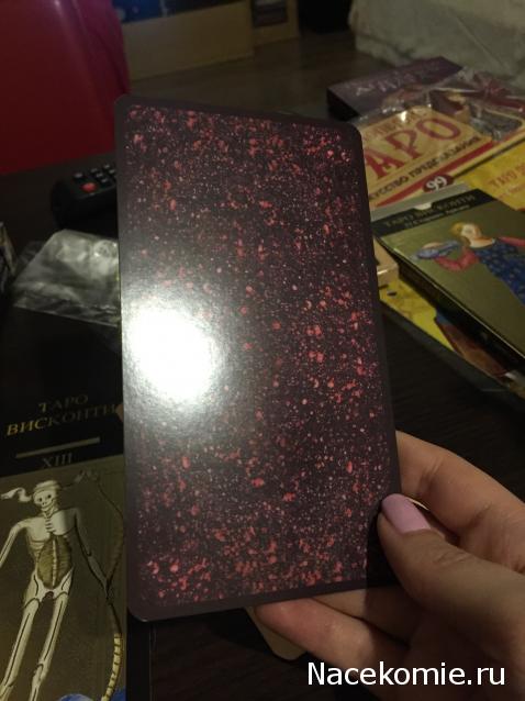 Энциклопедия Таро №99 – Таро Друидов (вторая половина) + Дурак из Таро Сола-Буска