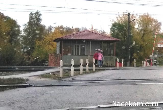 Рельсы, рельсы, шпалы, шпалы ...