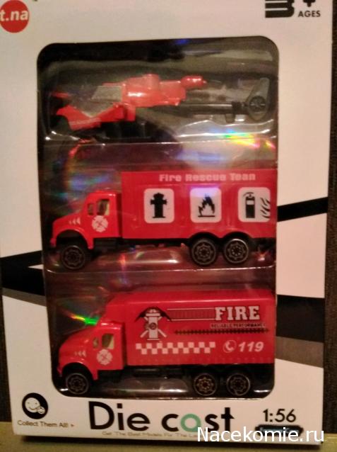 Автопарк НО (1:87)