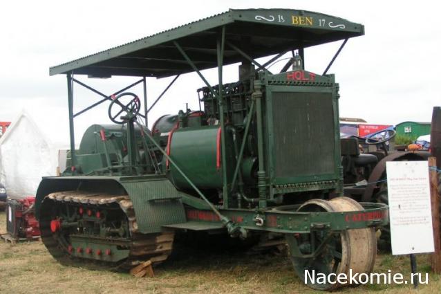 Тракторы: история, люди, машины - График выхода и обсуждение