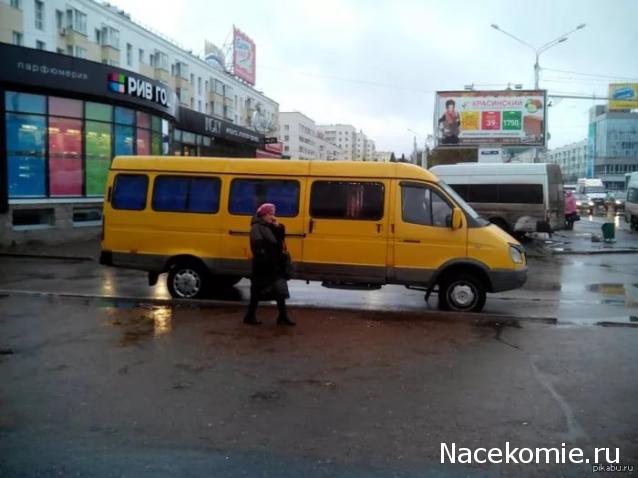 Праздник каждый день - поздравлялка Авторазделов