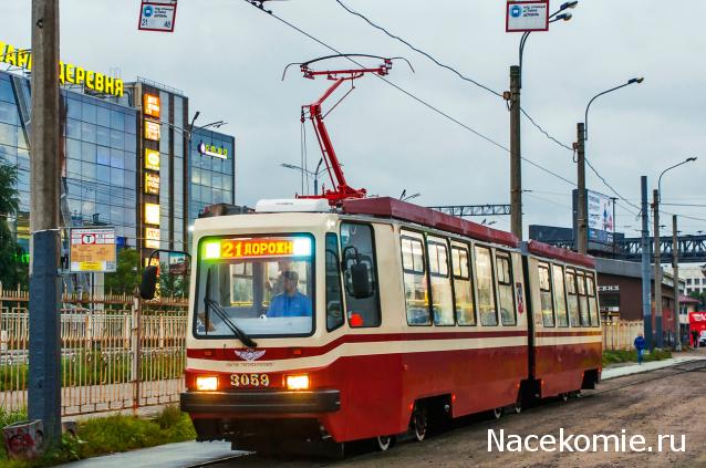 О транспорте и не только...