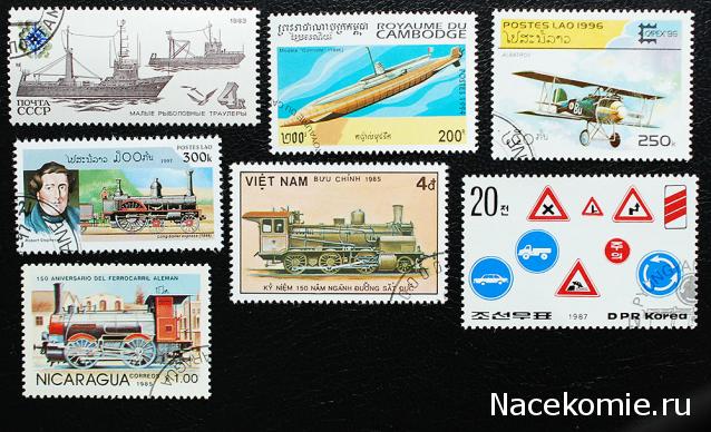Почтовые марки Мира №196