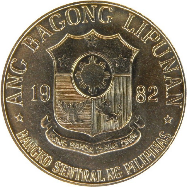 Монеты и Банкноты 2012 - График выхода и обсуждение