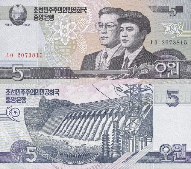 Монеты и Банкноты 2012 - График выхода и обсуждение