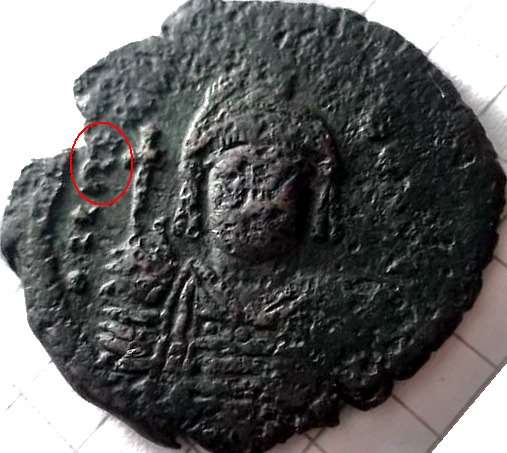 Аверсом к друзьям