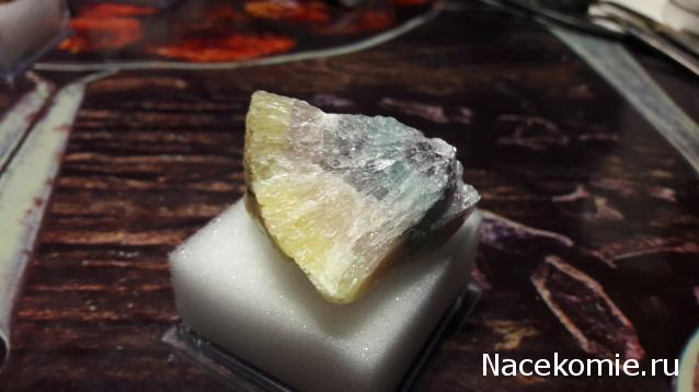 Минералы Подземные Богатства №5 - Флюорит