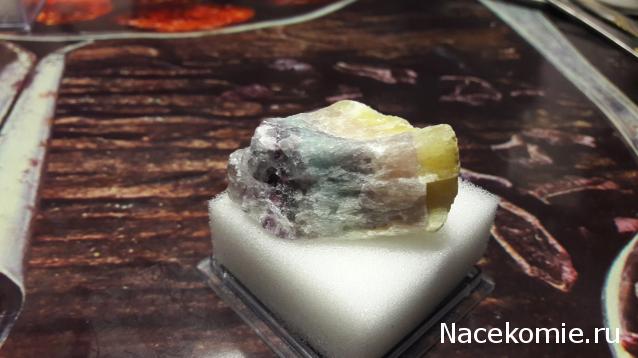 Минералы Подземные Богатства №5 - Флюорит