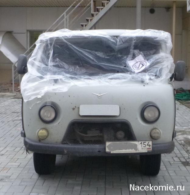 Болталка АЛ и АНС