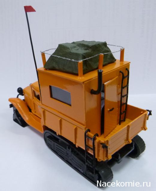 Автолегенды СССР Конверсия и доработка